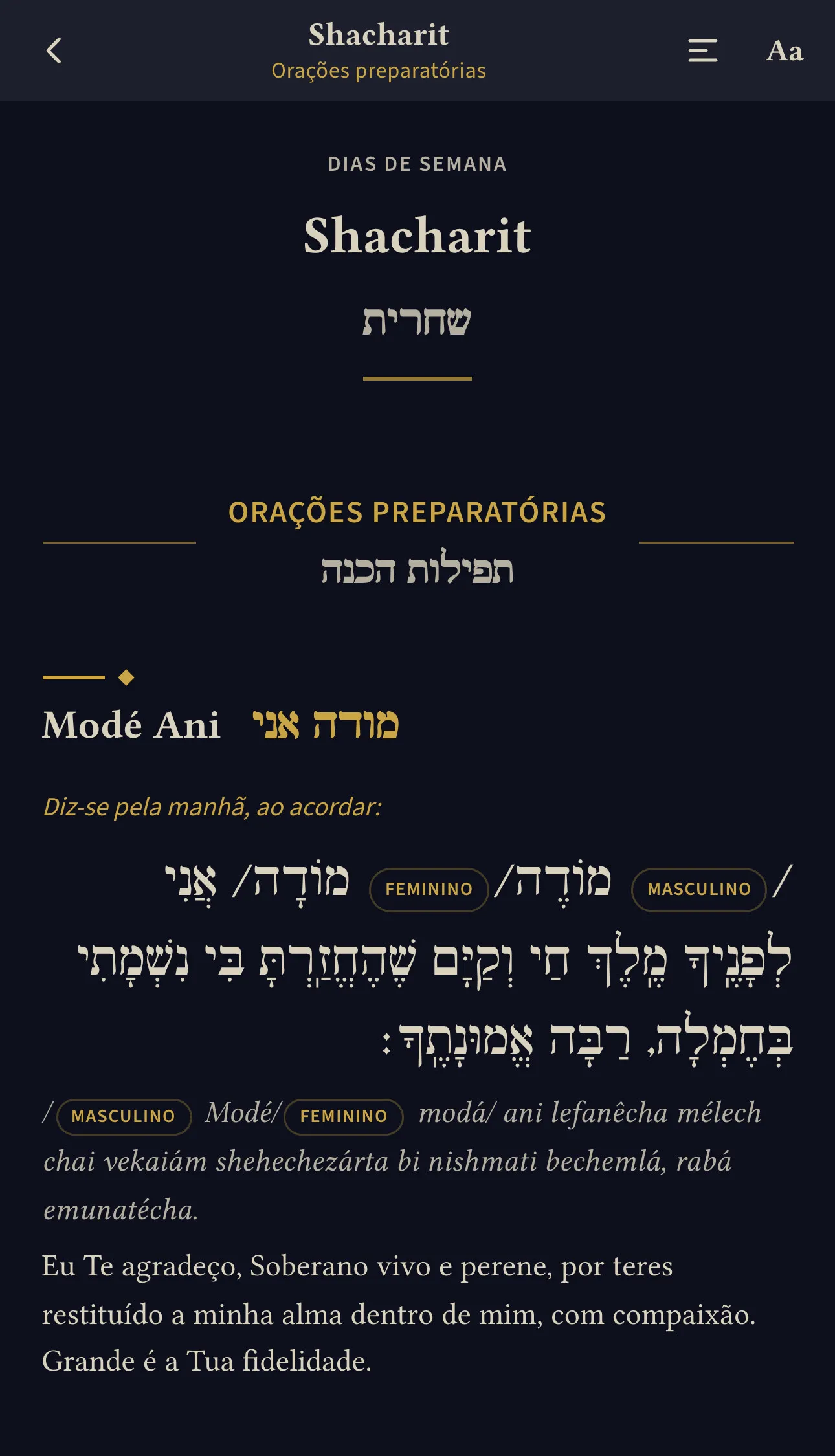 O leitor do app, aberto em Shacharit